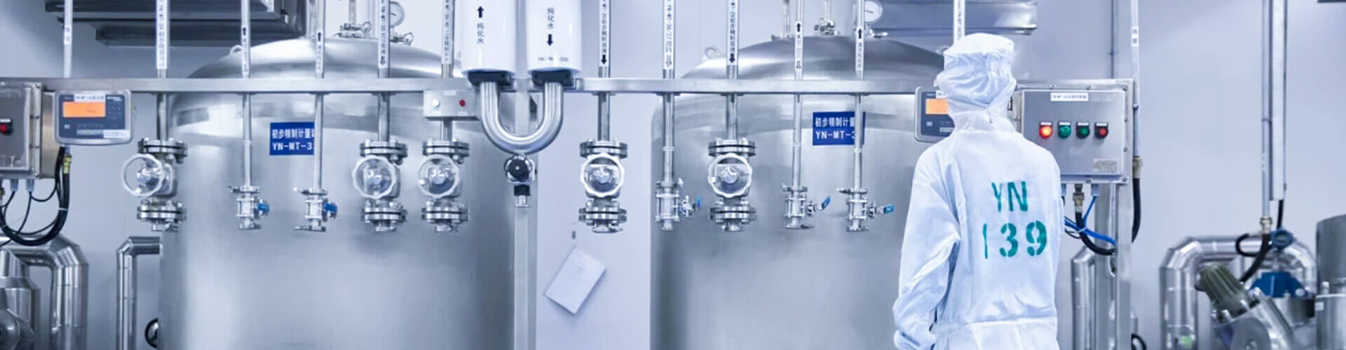 Bouling Chemical Co., Limited